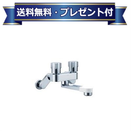 プレゼント付き [BF-WD405]INAX/LIXIL 2ハンドル混合水栓 一般水栓 一般地・寒冷地共用｜設備プラザ
