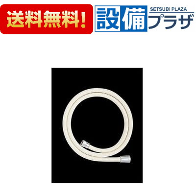 楽天市場】【KVK公式】【HC150DW】旧MYMバス水栓用