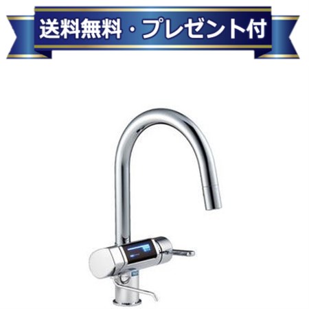 プレゼント付き [JP299404]グローエ TRIM ION GRACIA トリムイオン グラシア 電解水素水整水器混合栓 日本トリム|株式会社日本トリム製カートリッジJPK30300付 〈JP299400の後継品〉｜設備プラザ