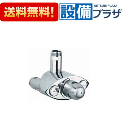 ＼6月押さえる！最大限度100%Pうしろ側／[JP241400]グローエ グローサーモXL 大型サーモスタット練りあわせる栓1” クローム