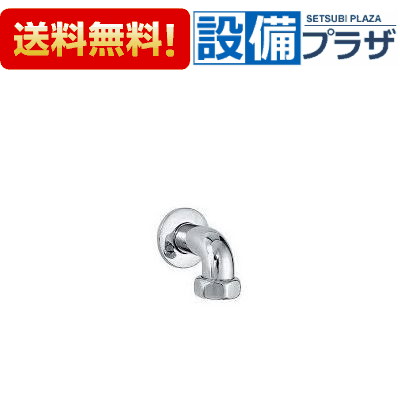 [JP691800]グローエ アウトレット1 1/4"用｜設備プラザ