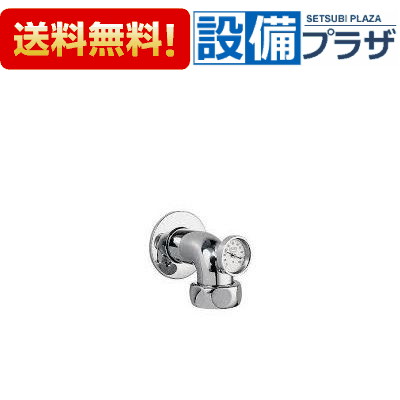 ＼6月押さえる！最大限度100%Pうしろ側／[JP691900]グローエ 熱度計付逃げ口 1\"用"