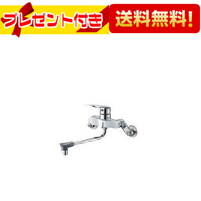 ＼6月制限事項！最大限度100%Pうしろ側／差し上げ物付き添い人 [K17110ED-13]三栄水栓 SANEI シングル練り合わせる栓