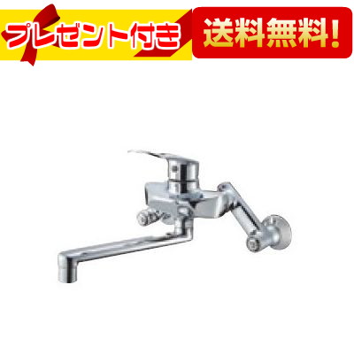 プレゼント付き [K1712E-3U-13]三栄水栓 SANEI シングル混合栓｜設備プラザ
