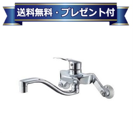 プレゼント付き [K1712EA-13]三栄水栓 SANEI シングル混合栓