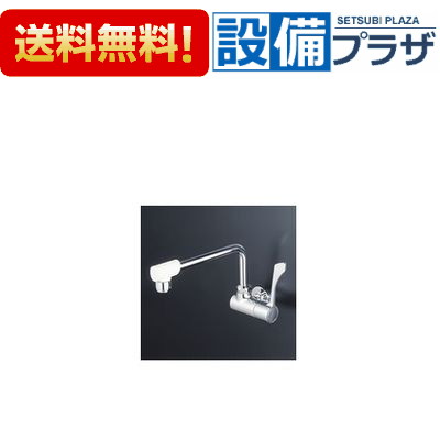 [K1801FR2]KVK ワンタッチハンドル付泡沫横形自在水栓 240mm泡沫パイプ付