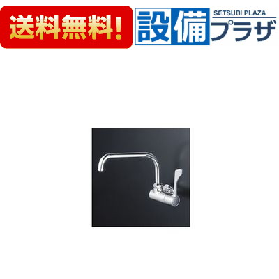＼6月制限事項！最高限度100%Pうしろ側／[K1801R3]KVK ワンタッチ手持ち部分付横形自在水栓 300粍配管付