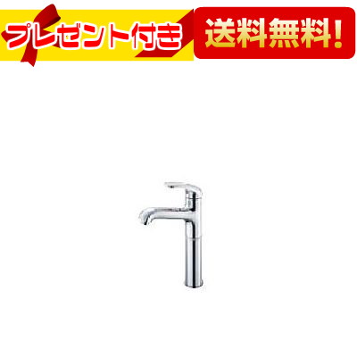 プレゼント付き [K4710NJK-2T-13]三栄水栓 SANEI シングルワンホール洗面混合栓 寒冷地仕様〈K4700NJK-2T-13の後継品〉