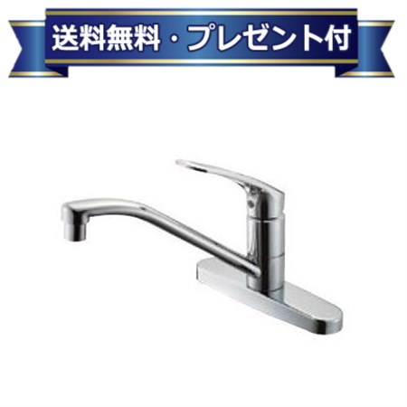 プレゼント付き [K676EK-13]三栄水栓 SANEI シングル台付混合栓 寒冷地仕様｜設備プラザ
