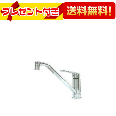プレゼント付き [K87110ETJK-13]三栄水栓 SANEI シングルワンホール混合栓 寒冷地仕様