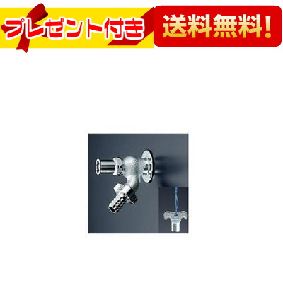 楽天市場】プレゼント付き[LF-14ZF-13(65)-U]INAX/LIXIL レバー