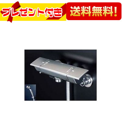 プレゼント付き [KF3050W]KVK サーモスタット式シャワー eシャワーＮf仕様 寒冷地仕様