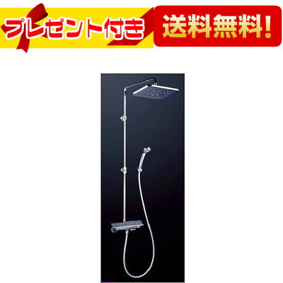 プレゼント付き [KF3060]KVK オーバーヘッドシャワー付サーモ