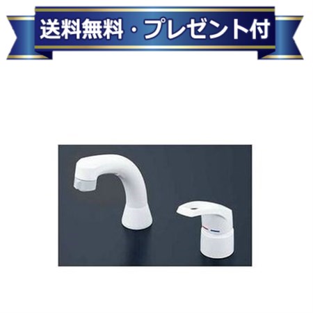 プレゼント付き [KM8007ZA]KVK シングルレバー式洗髪シャワー 寒冷地仕様｜設備プラザ