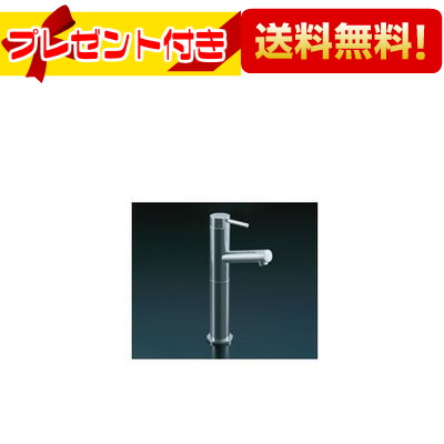 プレゼント付き [LF-E02FH-10]INAX/LIXIL シングルレバー単水栓 排水栓なし カウンター取付専用タイプ エコダイアルなし 泡沫