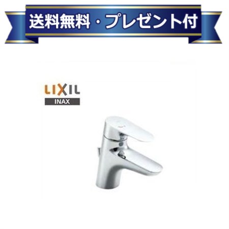 ＼6月押さえる！最大限度100%Pうしろ側／差し上げ物付き添い人 [LF-WF340SYC]INAX/LIXIL 洗面水栓 クロマーレS エコ手持ち部分 シングル生き肝雑ぜ合わせる水栓 水抜き栓なし〈LF-B340SYCのあと取り品〉