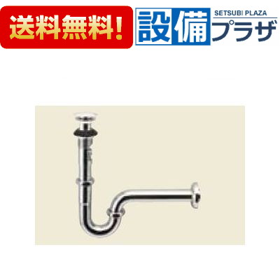 ＼4/30までエントリーで最大10万Pバック／[LF-WN7SCF]INAX/LIXIL ポップアップ式排水金具 床排水Sトラップ 排水口カバー付〈LF-7SACUの後継品〉
