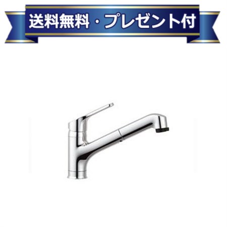 その他 LIXIL SF-HB452SYX 楽天市場】プレゼント付き [SF-HB452SYX]INAX/LIXIL キッチン