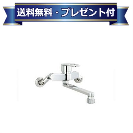 プレゼント付き [SF-WM432SY]INAX/LIXIL クロマーレS エコハンドル キッチンシャワー付シングルレバー混合水栓 SF-HE433SY・SF-HE433S｜設備プラザ