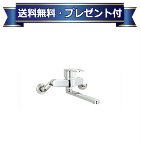 プレゼント付き [SF-WM435SY(170)]INAX/LIXIL クロマーレS エコハンドル シングルレバー混合水栓〈SF-HB435SY(170)の後継品〉｜設備プラザ