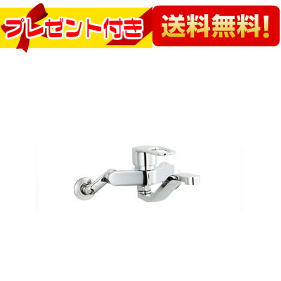 プレゼント付き [SF-WM436SY]INAX/LIXIL クロマーレS エコハンドル シングルレバー混合水栓〈SF-HB436SYの後継品〉｜設備プラザ