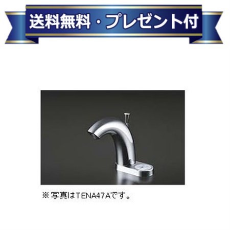 TOTO TENA61A 台付きサーモ 湯水切り替え2個セット-