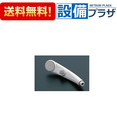 ＼6月制限事項！最大限度100%Pうしろ側／[THC46]TOTO クリックシャワーヘッド
