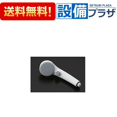 楽天市場】[THC95]TOTO 水栓金具取替えパーツ シャワーヘッド