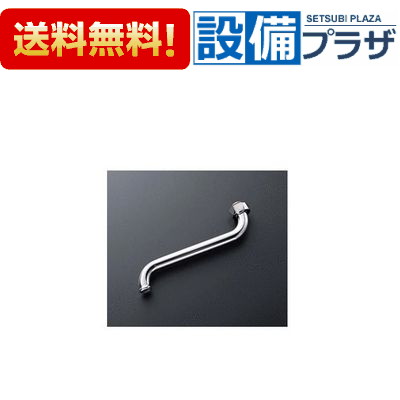 ＼4/30までエントリーで最大10万Pバック／[THY200ALL]TOTO TK33ARN13型用 自在スパウト300