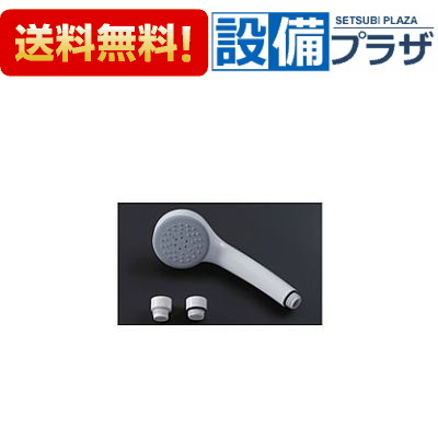＼6月押さえる！最大限度100%Pうしろ側／[THYC48]TOTO エアインシャワーヘッド