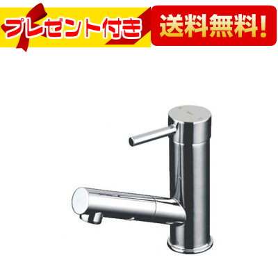 楽天市場】プレゼント付き [TK301C]TOTO 浄水器専用自在水栓