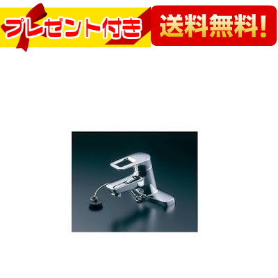 楽天市場】【平日14時まで当日出荷】TOTO TLHG30EGR 洗面所用水栓