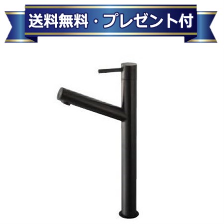 プレゼント付き [Y5075H-2T-DJP-13]三栄水栓 SANEI 立水栓 漆黒｜設備プラザ