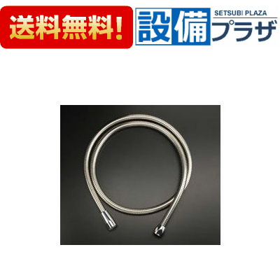 [ZKF2M-180]KVK メタルシャワーホース 1.8ｍ ケーブイケー