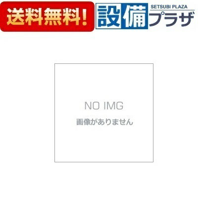 ＼6月押さえる！最大限度100%Pうしろ側／[TH5C0382#NW1]TOTO ハンドシャワーユニット〈5C000382#NW1のあと継ぎ品〉