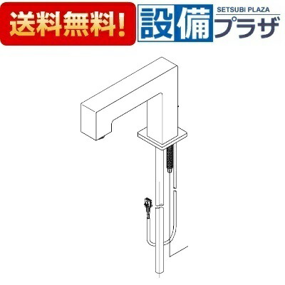 ＼6月制限事項！最大限度100%Pうしろ側／[TH5C0434]TOTO 吐水口単一のもの〈5C000434の家督相続品〉