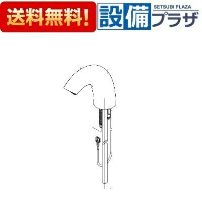 [TH5C0549]TOTO 吐水口ユニット〈5C000549の後継品〉 31,396円