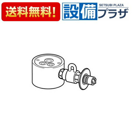 楽天市場】[CB-SMVA6]パナソニック 食器洗い乾燥機用 分岐水栓