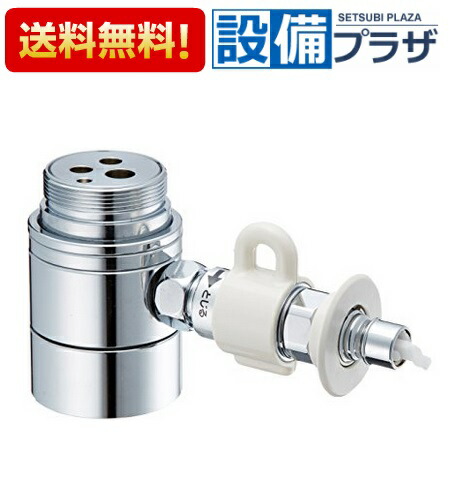 楽天市場】[CB-SME6]パナソニック 食器洗い乾燥機用 分岐水栓