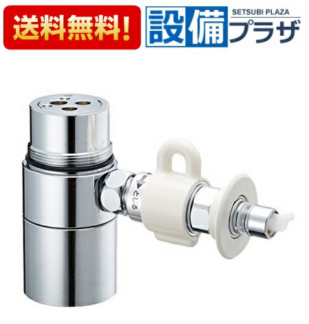 楽天市場】[CB-SMVA6]パナソニック 食器洗い乾燥機用 分岐水栓