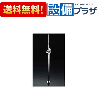 [K30YWAZKN]KVK ストレート形止水栓 逆止弁 水抜き付 ストレーナ付