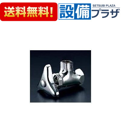 TOTO 自動水栓 TLE28002J 　TLE01505JA TOTO TLE28SS1A アクアオート 構成品番：TLE28002J（水栓）+