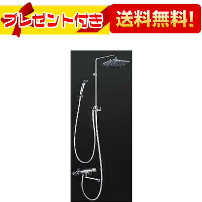 ＼6月押さえる！最大限度100%Pうしろ側／差し上げ物付き添い人 [KF3080]KVK オーバーヘッドシャワー付サーモ 洗い場・湯ぶね兼用水栓 逆止弁