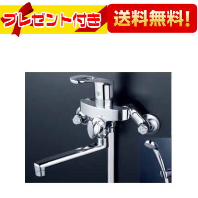 プレゼント付き [KF5000TMB]KVK シングルレバー式シャワー メタリックホース1.6｜設備プラザ