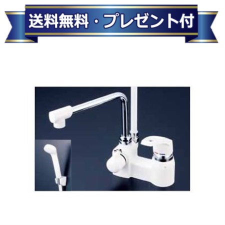 プレゼント付き [KF6004ZR24]KVK デッキ形シングルレバー式シャワー 240mmパイプ付 寒冷地用 23,680円