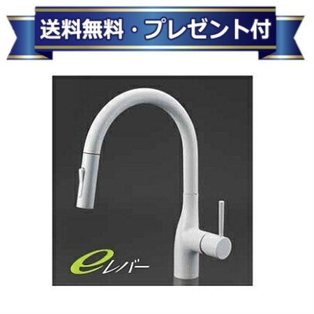 楽天市場】プレゼント付き [KM6061ECM4]KVK 水栓金具 マットホワイト