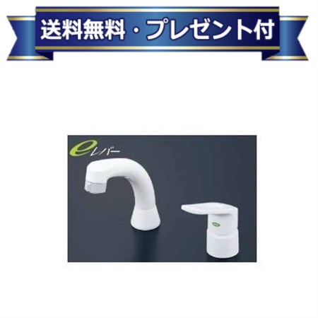 プレゼント付き [KM8007ZEC]KVK シングルレバー式洗髪シャワー 寒冷地用