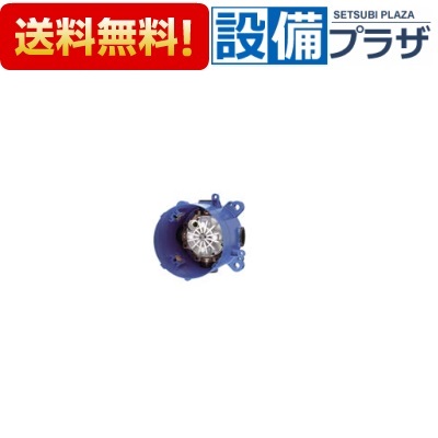 ＼6月押さえる！最大限度100%Pうしろ側／[TBN01001J]TOTO 風呂場用水栓金具 壁付サーモスタット雑ぜ合わせる水栓 埋込式  埋込部