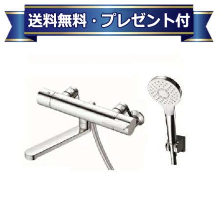 プレゼント付き [TBV03403J]TOTO 浴室用水栓金具 GGシリーズ 壁付サーモスタット混合水栓 コンフォートウェーブめっきシャワー TMGG40E3の後継品