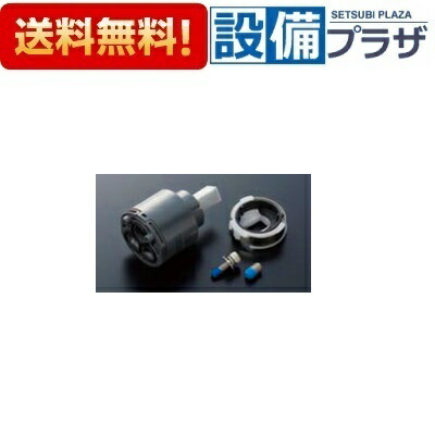 楽天市場】[TH5C0022]TOTO スパウトユニット〈5C000022の後継品